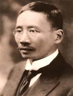 蔡元培